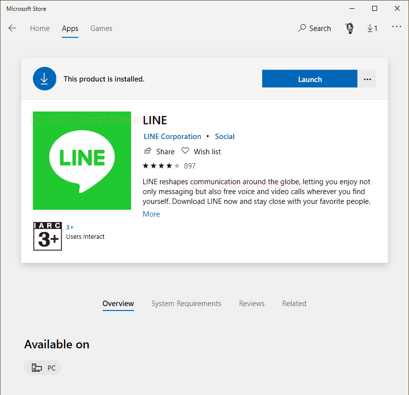การใช้งานโปรแกรม Line บน Pc Windows 10